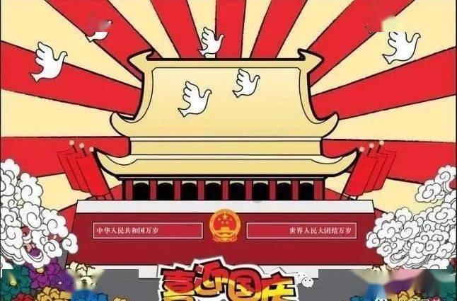 男生的网名